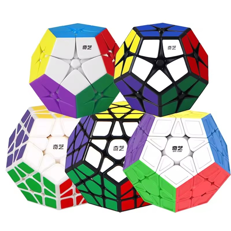 Kids Toys Deals - QiYi 2X2 3X3 Megaminx Qiheng Set