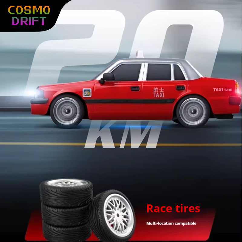 Kids Toys Hong Kong - Mobil RC Drift MN Model MN