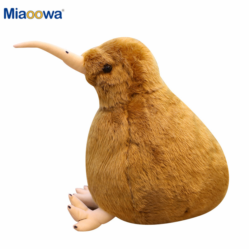 Kids Toys New Zealand - 1 Buah 20Cm Mainan Mewah Burung