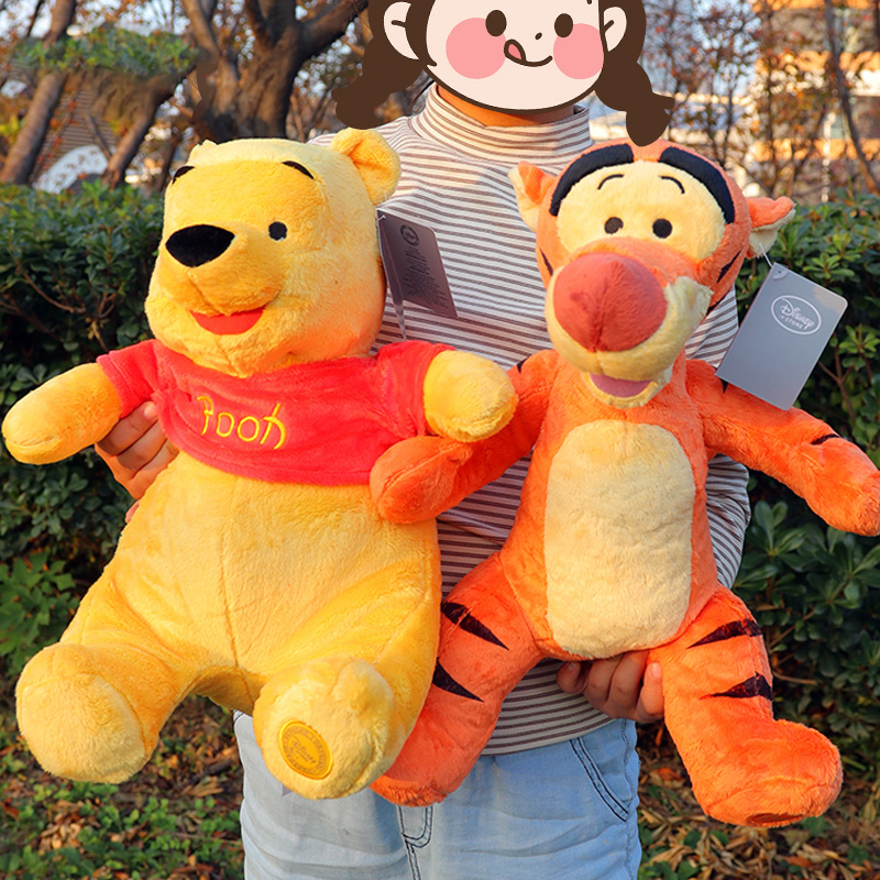 Boneka Winnie The Pooh Lucu Se - Kids Toys Deals ulasan dan harga