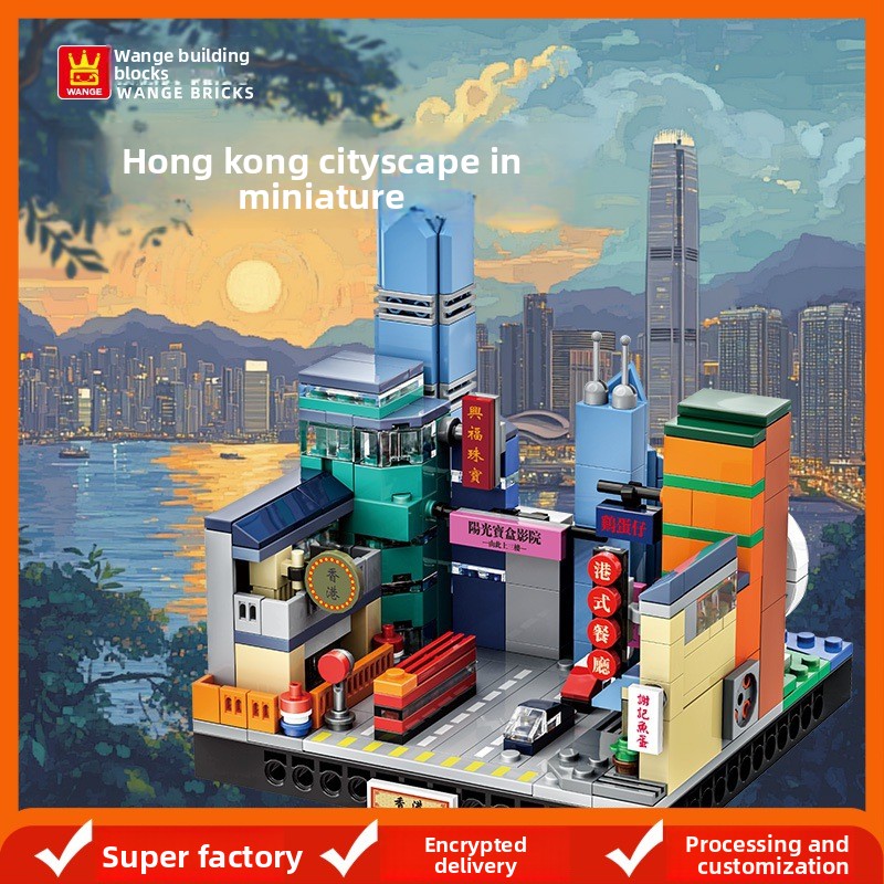 Set Blok Mikro Kota Hong Kong  - Kids Toys Hong Kong ulasan dan harga