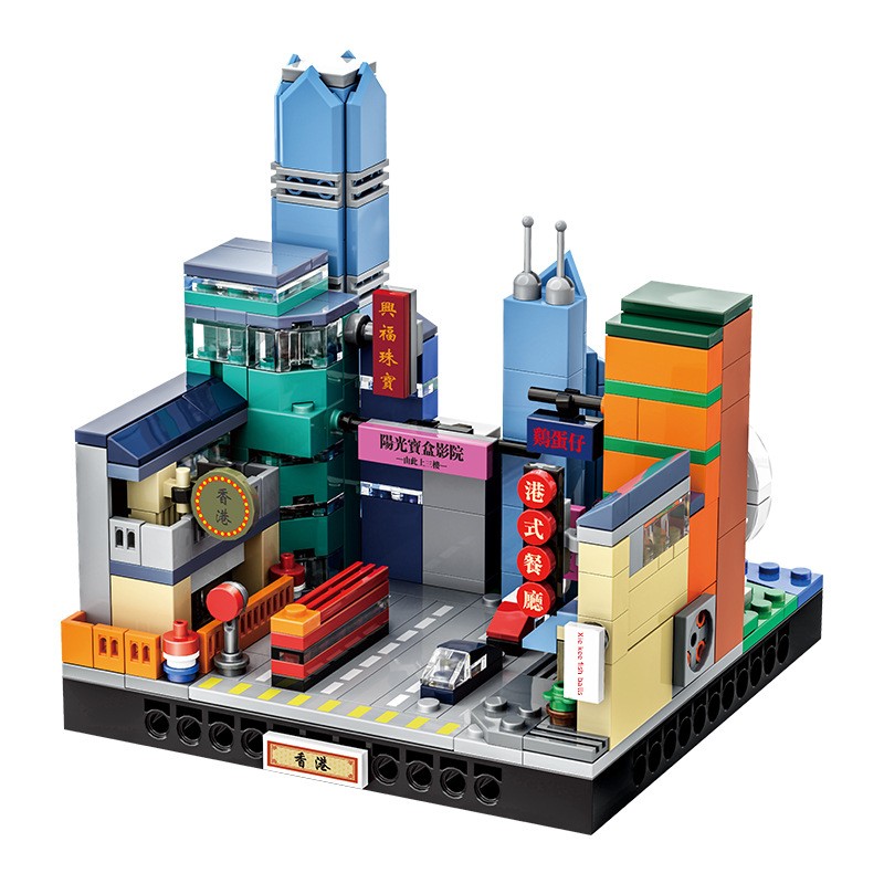 Set Blok Mikro Kota Hong Kong  - Kids Toys Hong Kong ulasan dan harga