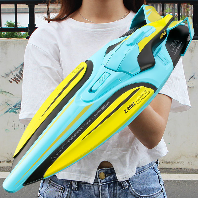 Perahu balap kecepatan tinggi, - Kids Toys Deals ulasan dan harga
