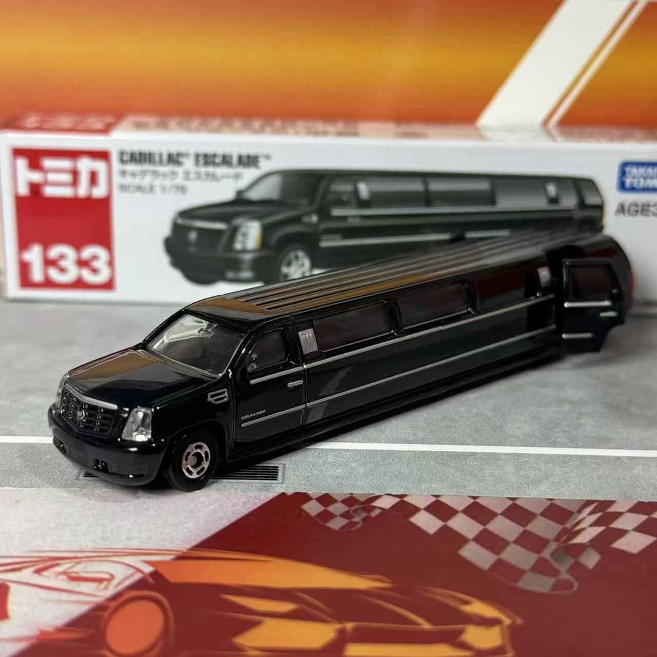 Takara Tomy Tomica No.133 Cadi - Kids Toys Car ulasan dan harga