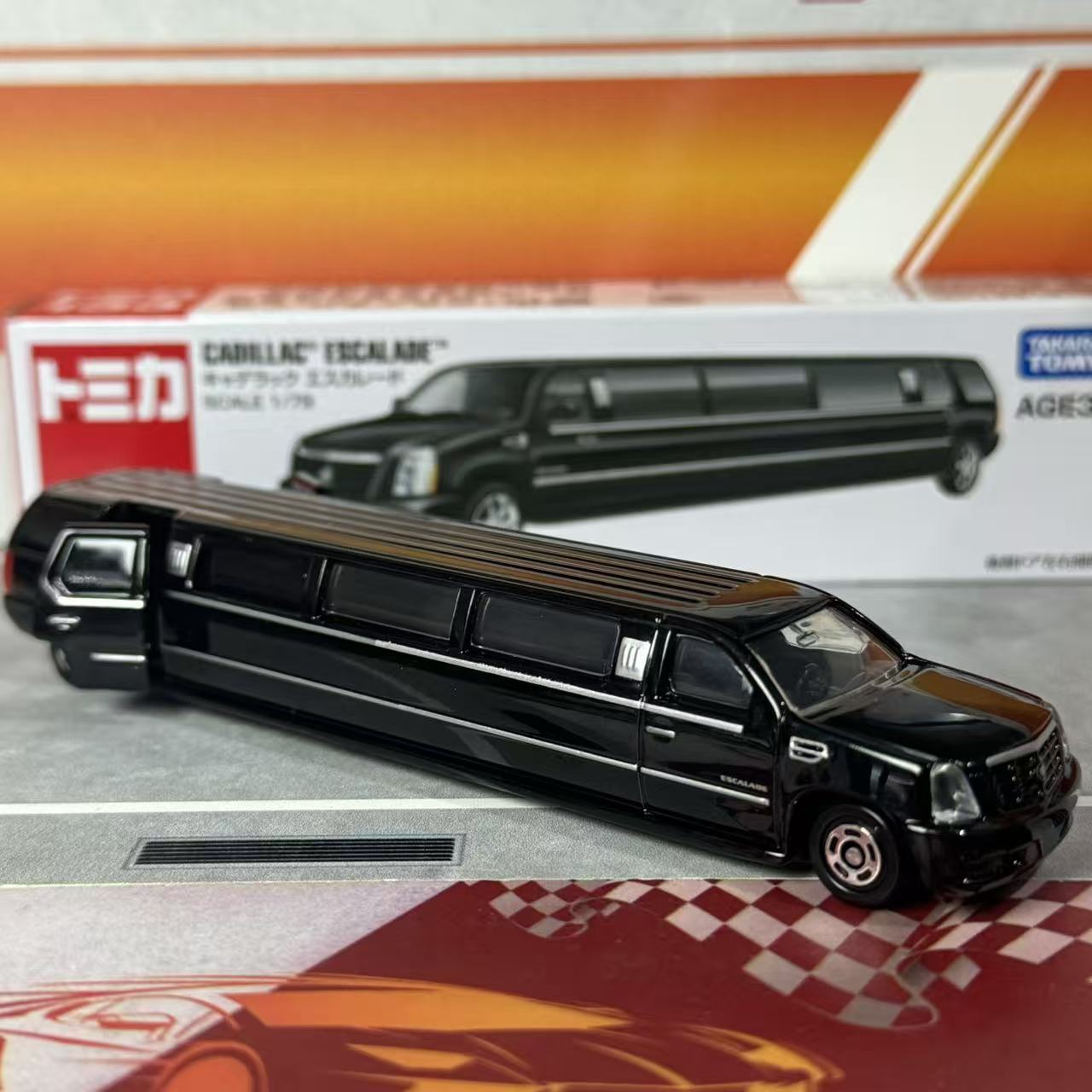 Takara Tomy Tomica No.133 Cadi - Kids Toys Car ulasan dan harga