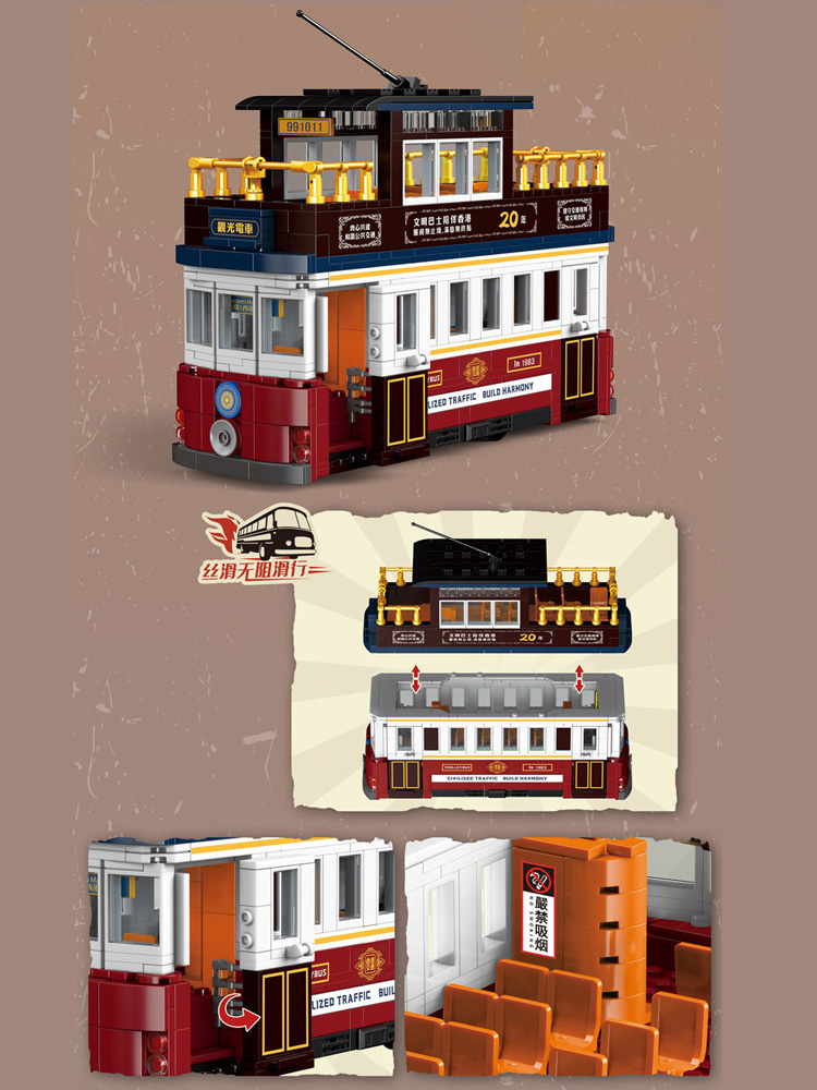 Ide Blok Bangunan Kendaraan Ko - Kids Toys Hong Kong ulasan dan harga