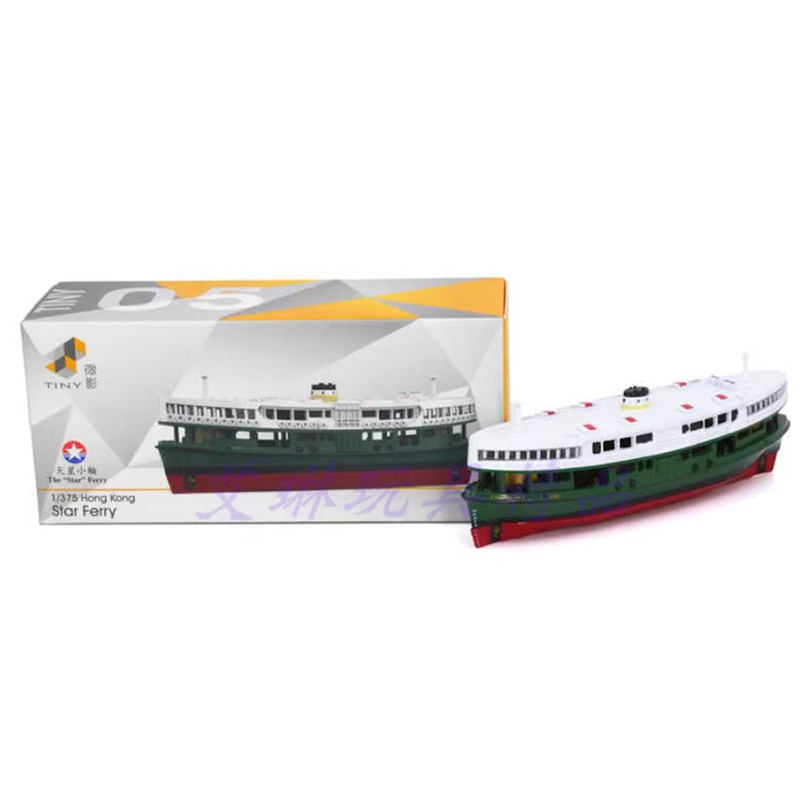 Diecast Model Kecil HONG KONG  - Kids Toys Hong Kong ulasan dan harga